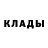 Экстази MDMA DaSnarky Remarky